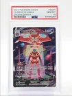DEOXYS VMAX 2023 POKEMON CROWN GALARIAN HOLO RARE B GG45/GG70 PSA 10 Q0004