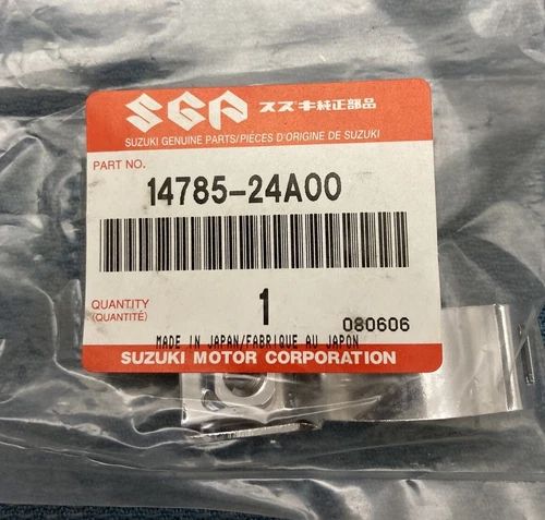 CLAMP, MUFFLER CONNECTOR LH