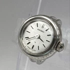 Seiko Ring Watch 17 0310 Quartz Silver Ladies Vintage Jewelry Style