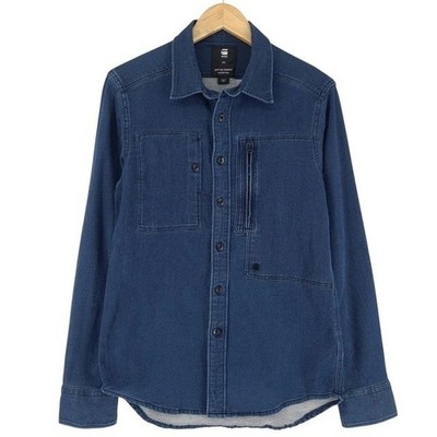 G-STAR RAW Powel Slim Fit Button-Down Shirt Mens M Aviator Inspired Comfy