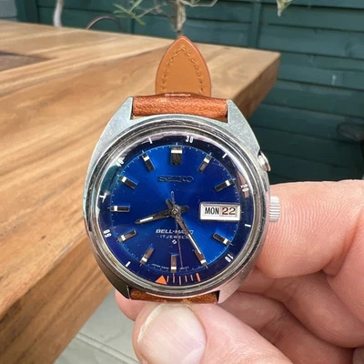 Seiko Bell-Matic Watches for sale - eBay