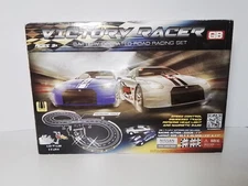 NISSAN SKYLINE Victory Racer  Car Set Battery Operated 2 Cars OFFICIAL NISSAN
