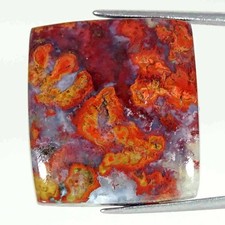 25.70Cts Natural Hungarian Agate Cushion Cabochon Loose Gemstone 21x23x5mm