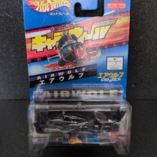 Hot Wheels Carrawheel Airwolf 763225