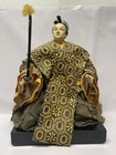 Japanese Samurai Warrior Doll Handmade Paper Mache Fabric Folk Art — photo 1