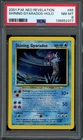 Pokemon Shining Gyarados Holo 2001 Neo Revelation Unlimited #65 PSA 8 NM-MT