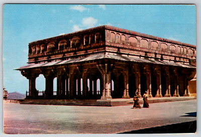 Diwan-E-Am, Amer Jaipur Vintage Postcard