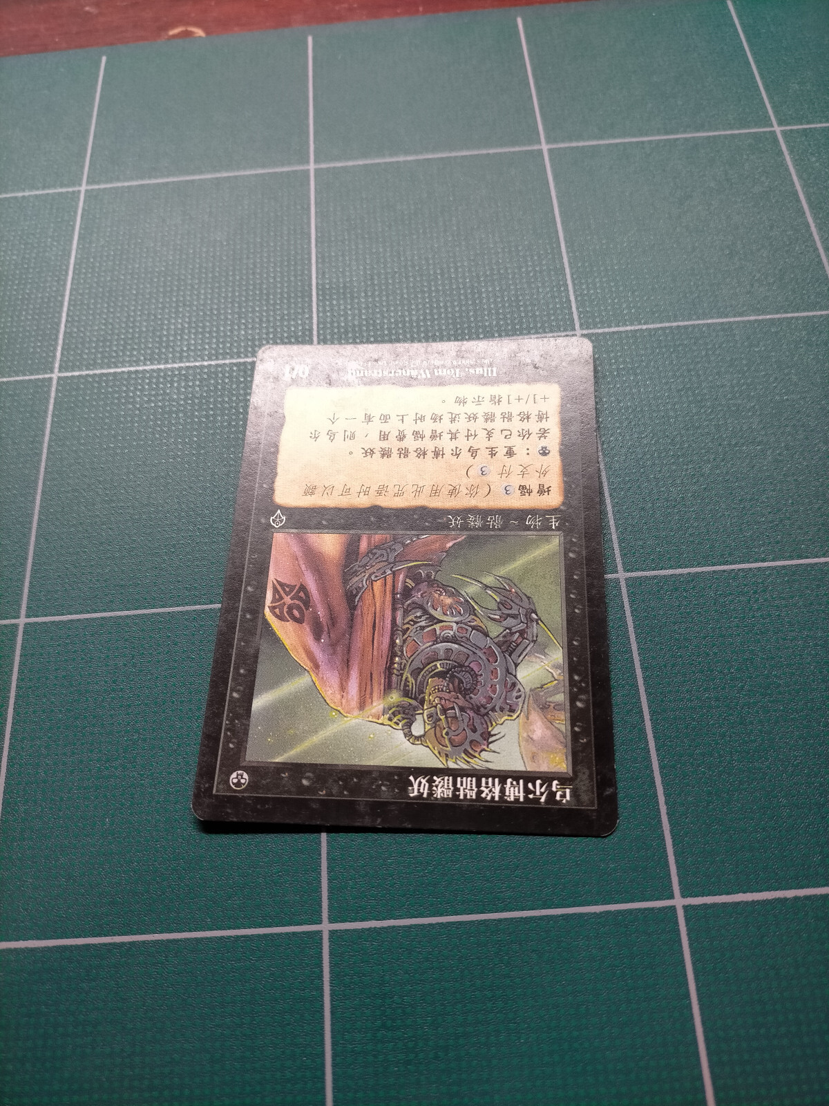 Picture 4 of 23