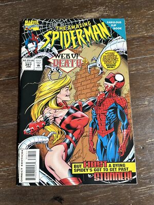 The Amazing Spider-Man #397 (Marvel 1995) 1st Stunner VF | eBay