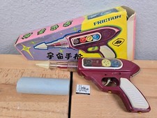 Vintage Tin MF-23 SPACE PISTOL RAY GUN Barbarella Flint Friction Power Sci-Fi Re