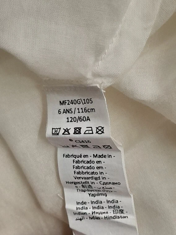 Trés Jolie Robe Orchestra Tulle et Broderie/ 6 ans/ 116/Blanc/Ecrue - Photo 4/4