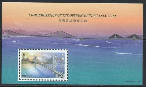 Hong Kong - nuovo di zecca foglio souvenir Lantau ponte link...13S...SS 2355 - Foto 1 di 1