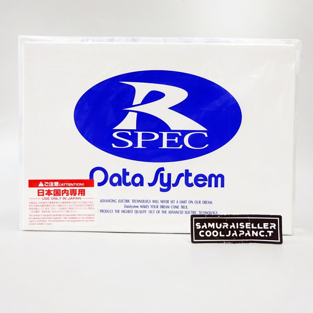 Data System Air Suspension Controller Harness H-086E for ASR681 