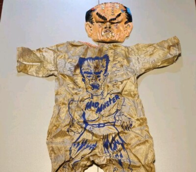 Vintage 1960's HALCO Mad Monster Halloween Costume Mask Youth Size 