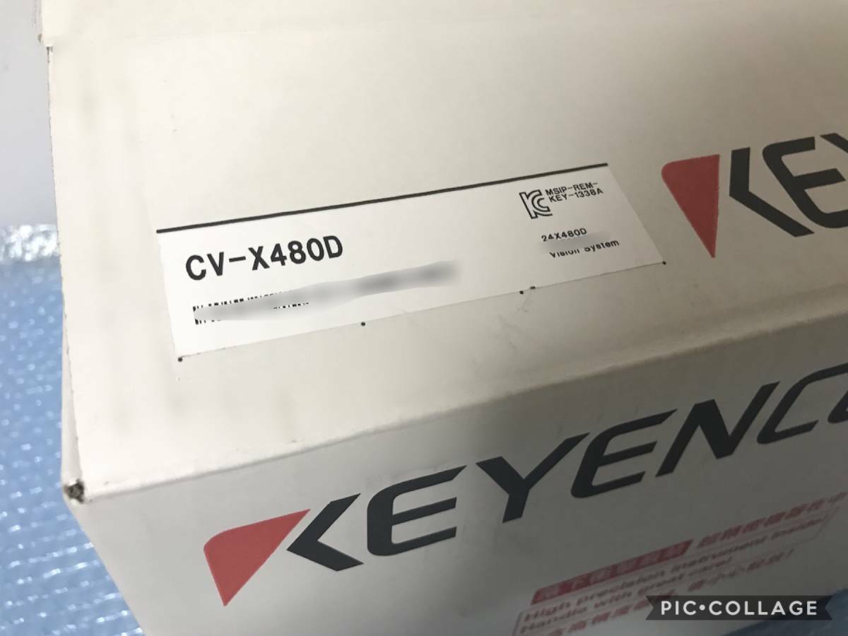 KEYENCE CV-X480D 3D Robot Vision Compatible Controller Image 
