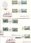 Isle of Man 1980 Steam Packet Gutter Pair FDC's, Ben my Chree ship cachet