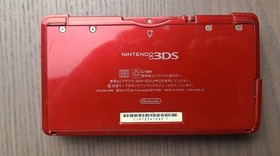 Nintendo 3DS Metallic Red Region Free Console 16GB Tested w/ Charger & Stylus