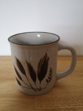 1970s Vintage Fern Leaf Design Mug