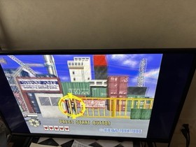 Sega Saturn Console ONLY--TESTED + WORKING--