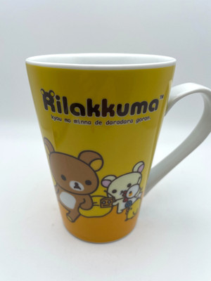Rilakkuma San-X Mug Lovely Bears Today I'm lazing around at Mina 12oz 2011 B88