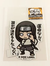 Naruto B-Side Label Sticker Neji Hyuga Waterproof US SELLER