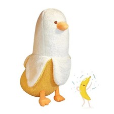 Banana Duck Plush 12" Cute Peelable Duck Stuffed Animal Soft Cartoon Pillow Toy