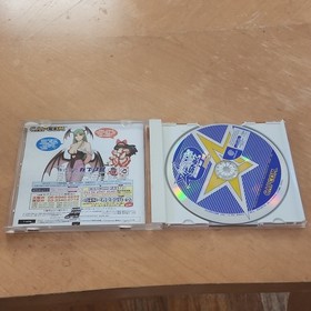 CAPCOM Capcom vs. SNK Millennium Fight 2000 Pro Dreamcast NTSC-J 2001 w/ Manual