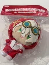 Genshin Impact Bennett Plush Toy Teiwat Paradise Mondo Edition