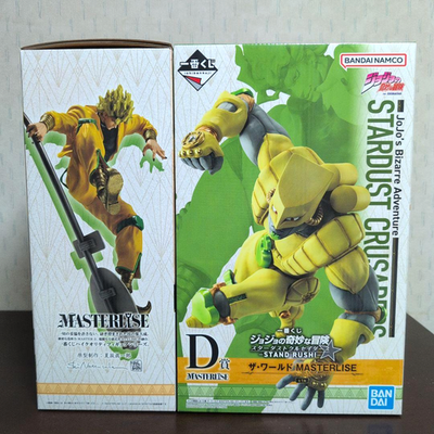New] Ichiban Kuji JoJo's Bizarre Adventure STAND RUSH! A B C D