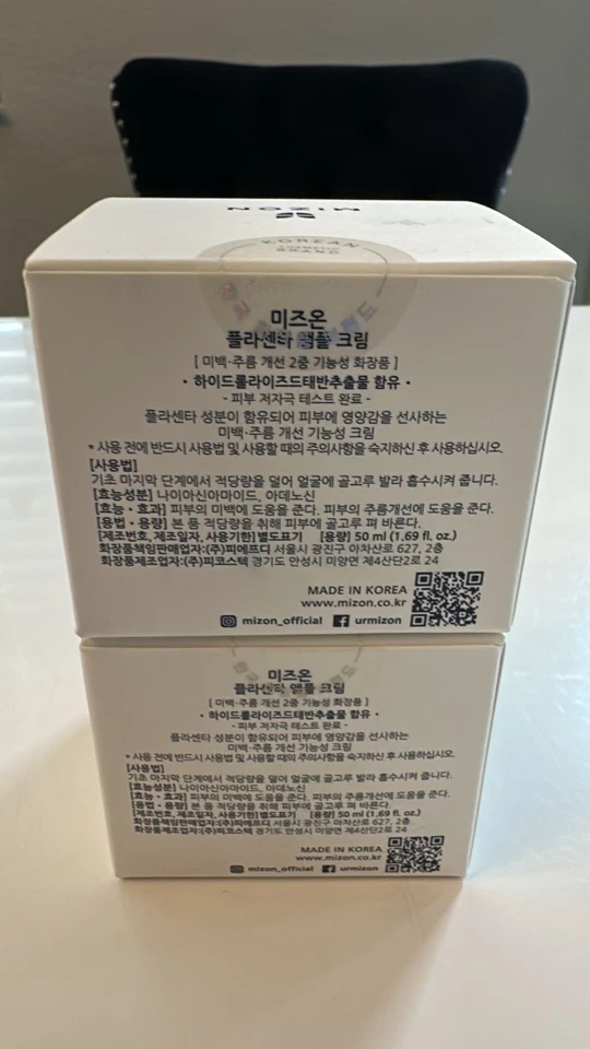 2 pack of Mizon Placenta Cream 50ml | Firming & Anti-Wrinkle K-Beauty Moisturize - Image 4 of 4