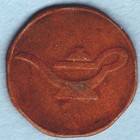 Vintage Aladdin's Castle Arcade Token Coin Mall Game Room Collectible 1980s 90s — photo 2