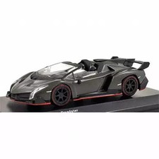 Kyosho 1/64 Lamborghini Veneno Roadster Diecast Model Car Gray with Case & Base