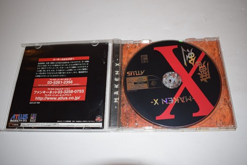 MAKEN X W/ CASE SEGA Dreamcast DC Japan Import US Seller (QSL40) - Picture 2 of 3