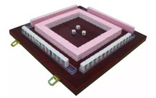 Miniature Chinese Mahjong Game Set with Foldable Table 144 Mini-Tiles, Case, and