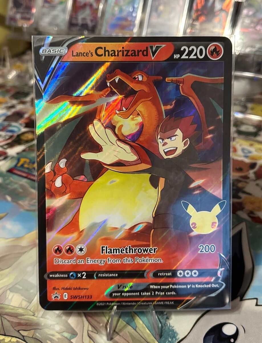 Lance's Charizard V SWSH133 Celebrations DIGITAL Pokemon TCG