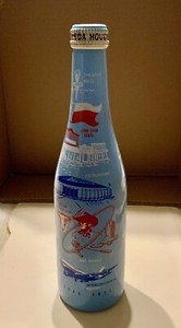 1971 NSDA Convention Bottle Houston, Texas (Make Offer)