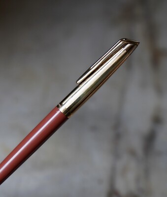 Stylo Plume Waterman CF Résine Brune - Plume En Or 18K - Version Rare Prestige - Occasion