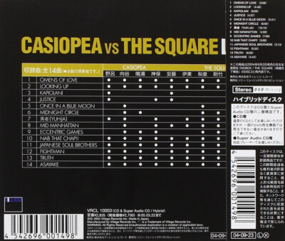 CASIOPEA VS THE SQUARE LIVE!! NEW CD SACD - F/S from Japan | eBay
