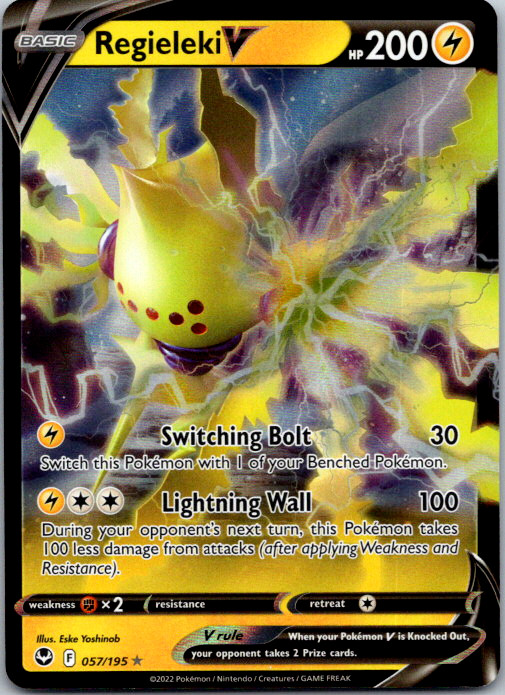 Pokemon V: Choose Your Card! Ultra Rare English Near Mint Huge Selection