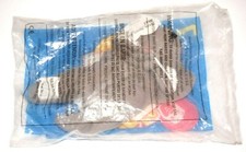 Vintage McDonald's Mel 5" Toy Animal Beanie Baby Gray/White TY Inc. 1993 