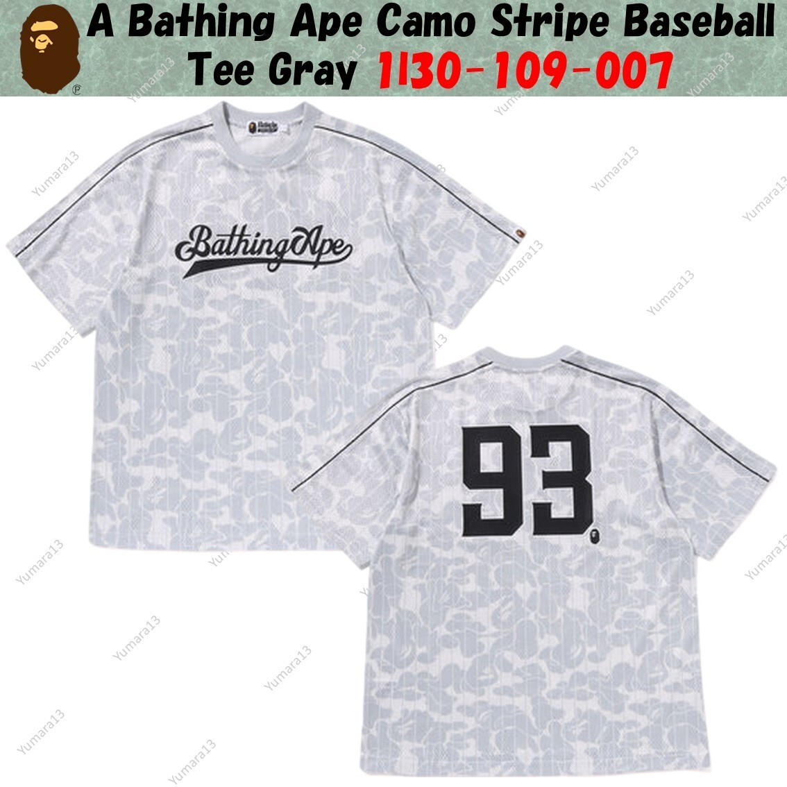 Bathing Ape ストライプ ベースボールシャツ 001CSL301007_BLK_A_521484de-