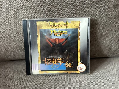 Rings Of Medusa - Taiwanese Big Jewel Box Edition PC IBM 5,25 