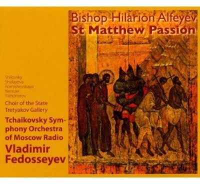 Tchaikovsky Symphony Orchestra of Moscow Radio - St Matthew Passion [New CD]