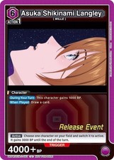 Asuka Shikinami Langley 051 UEPR/EVA-1-051 carta