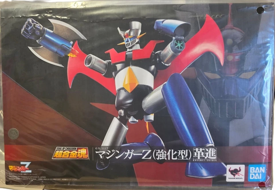 Mazinga Z Soul of Chogokin GX-117 Mazinger Z Kakumei Shinka Power Up 17 cm Banda - Imagen 1 de 4