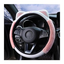Car Steering Wheel Cover Fluffy Soft Plush For Winter Warm Cute Steering Wh... Car Steering Wheel Cover Fluffy Soft Plush For Winter Warm Cute Steering Wh...