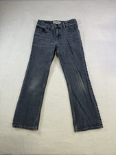 Urban Pipeline Boys Denim Jeans Size 12 Reg Classic Fit Boot Cut Blue Denim Jean