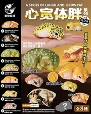 Animal Heavenly Body Gecko Series 2 AHB Mini Resin Reptile Figurine Collectible