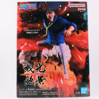 One Piece Senkouzekkei Monkey D. Garp Bandai Banpresto Figure