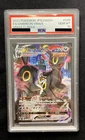 PSA 10 Umbreon VMAX CSR 245/184 s8b VMAX Climax Japanese Pokemon Card